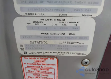 1986 Chevrolet Caprice Ls из США, поврежденный, VIN 1G1BN35Y3GX198075